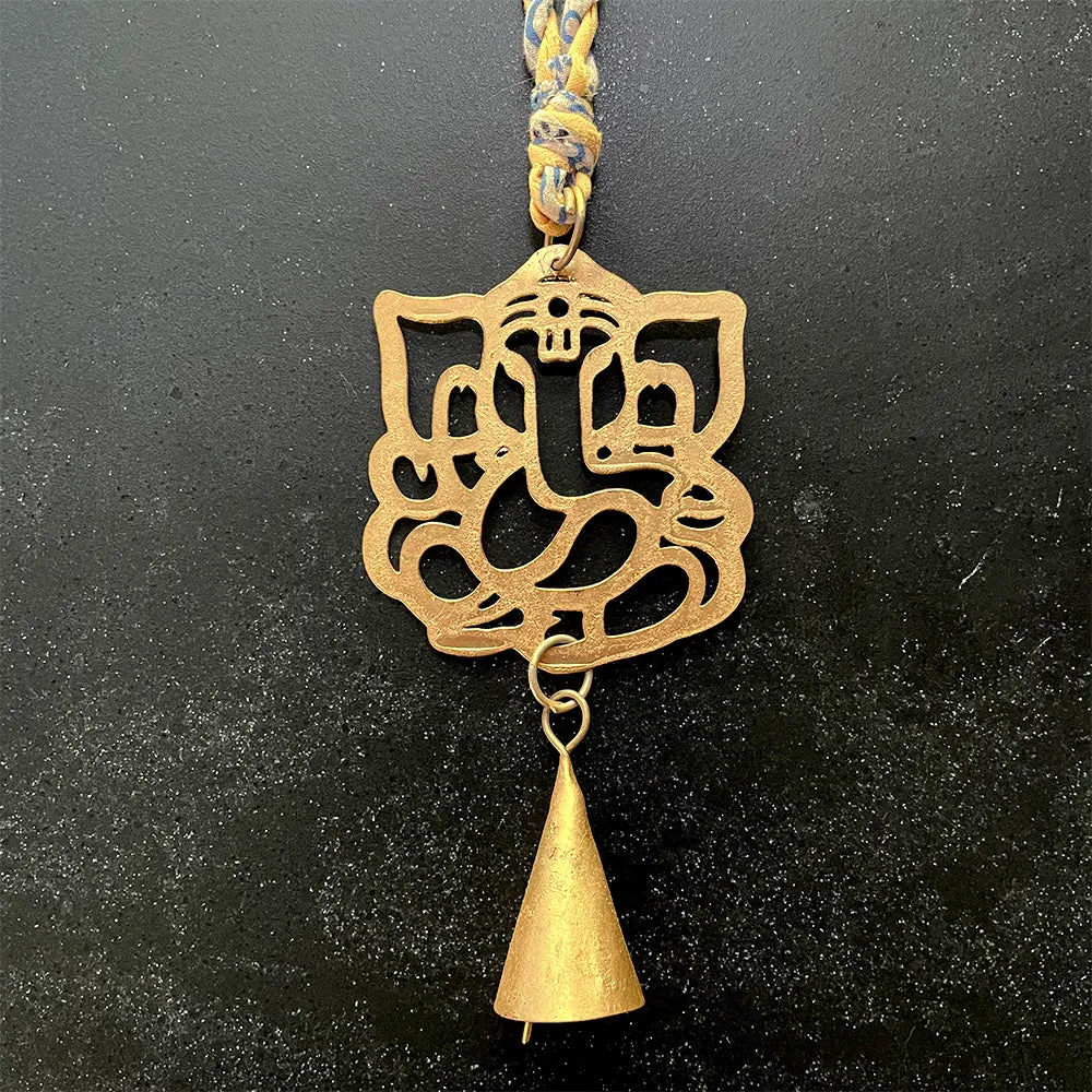 Mini Ganesha Wind Chime